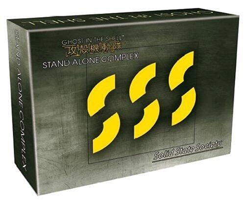 Ghost in the Shell — Solid State Society